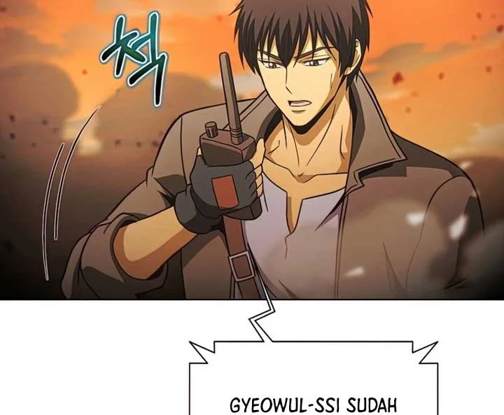 The Ravenous Hunter chapter 46 halaman 29