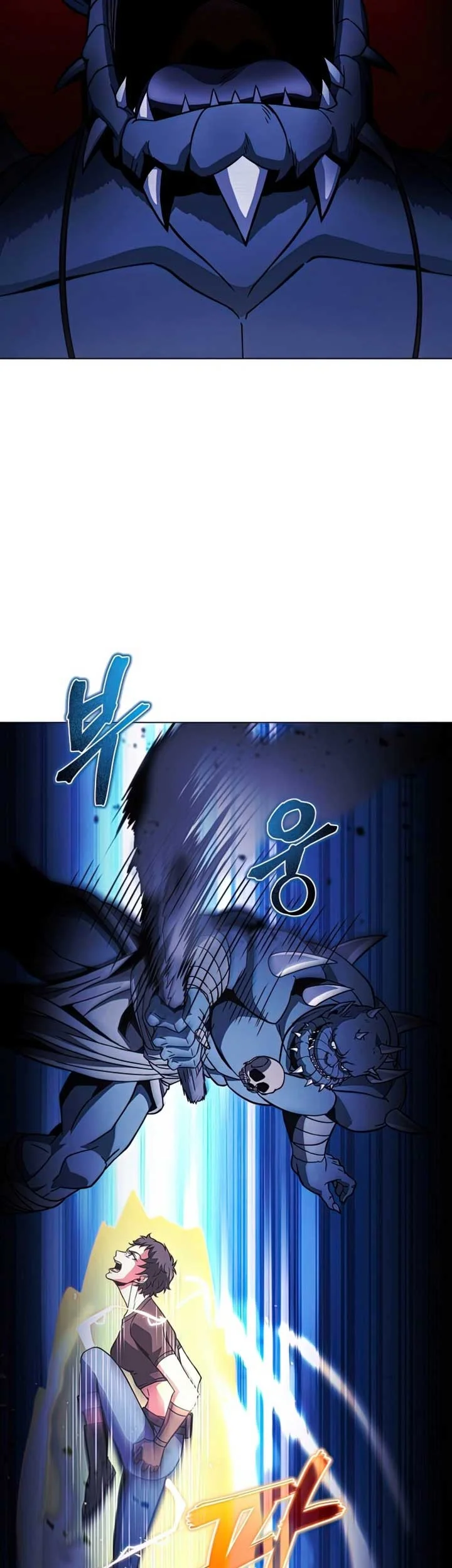 The Ravenous Hunter chapter 46 halaman 32
