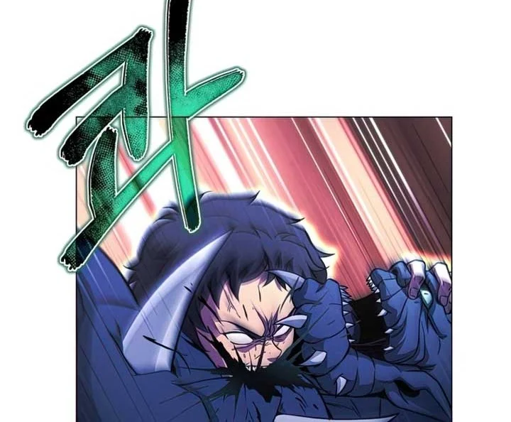 The Ravenous Hunter chapter 46 halaman 37
