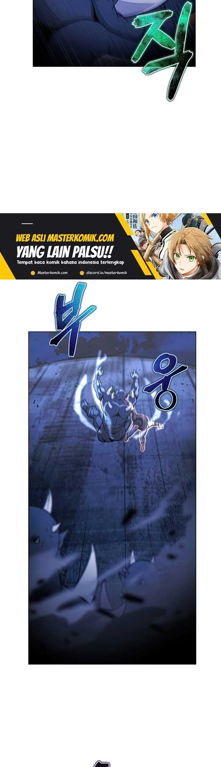 The Ravenous Hunter chapter 46 halaman 38
