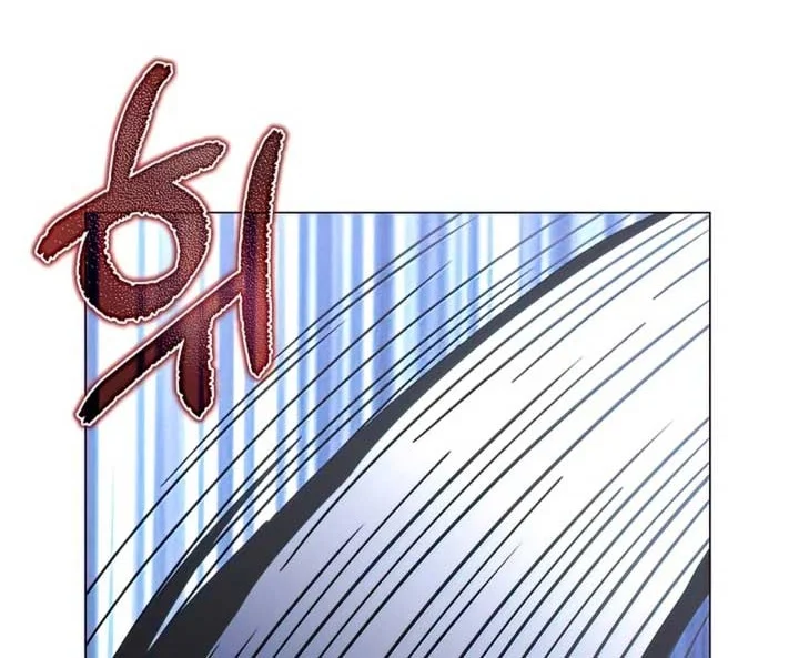 The Ravenous Hunter chapter 46 halaman 41