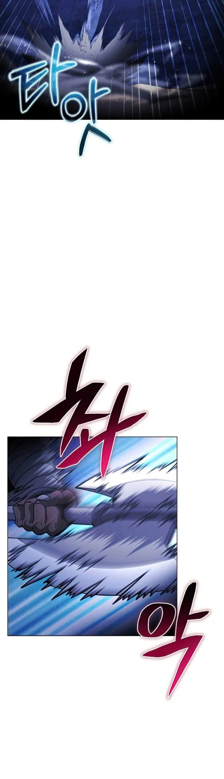 The Ravenous Hunter chapter 46 halaman 51