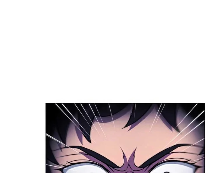 The Ravenous Hunter chapter 46 halaman 53