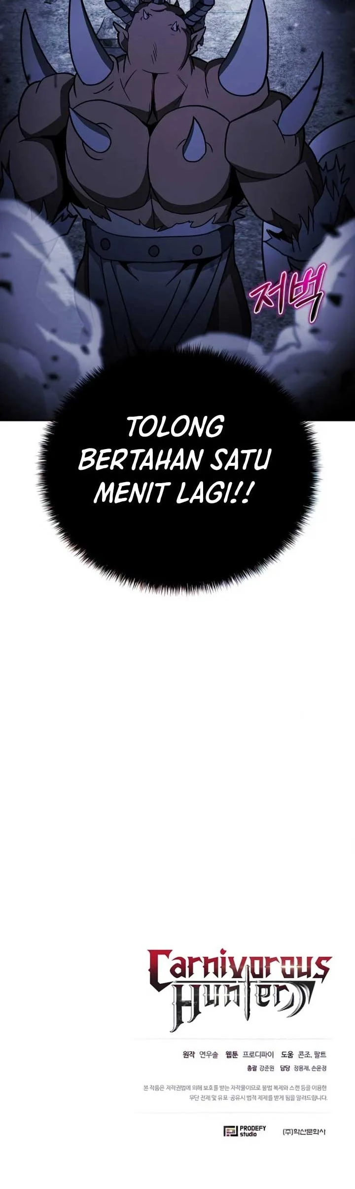 The Ravenous Hunter chapter 46 halaman 59