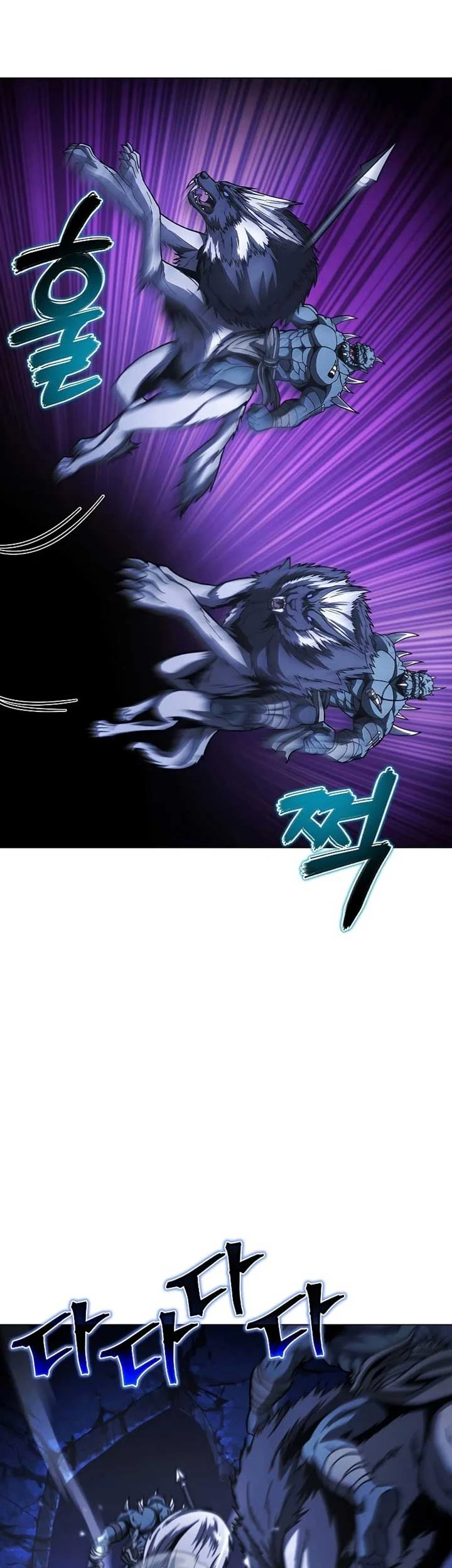 The Ravenous Hunter Bab 47 halaman 39