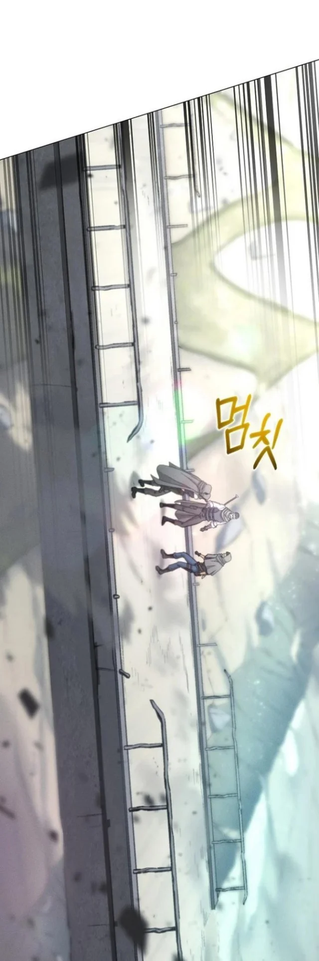 The Ravenous Hunter Bab 5 halaman 13