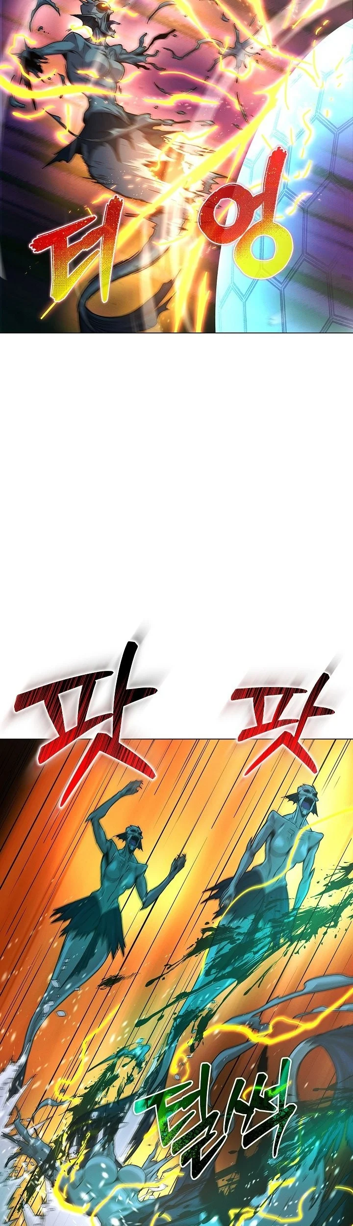 The Ravenous Hunter chapter 52 halaman 12