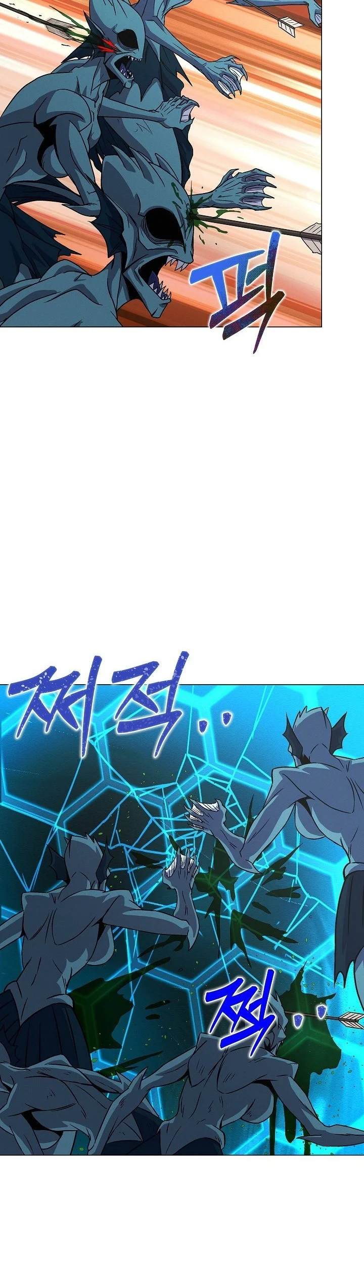 The Ravenous Hunter chapter 52 halaman 26