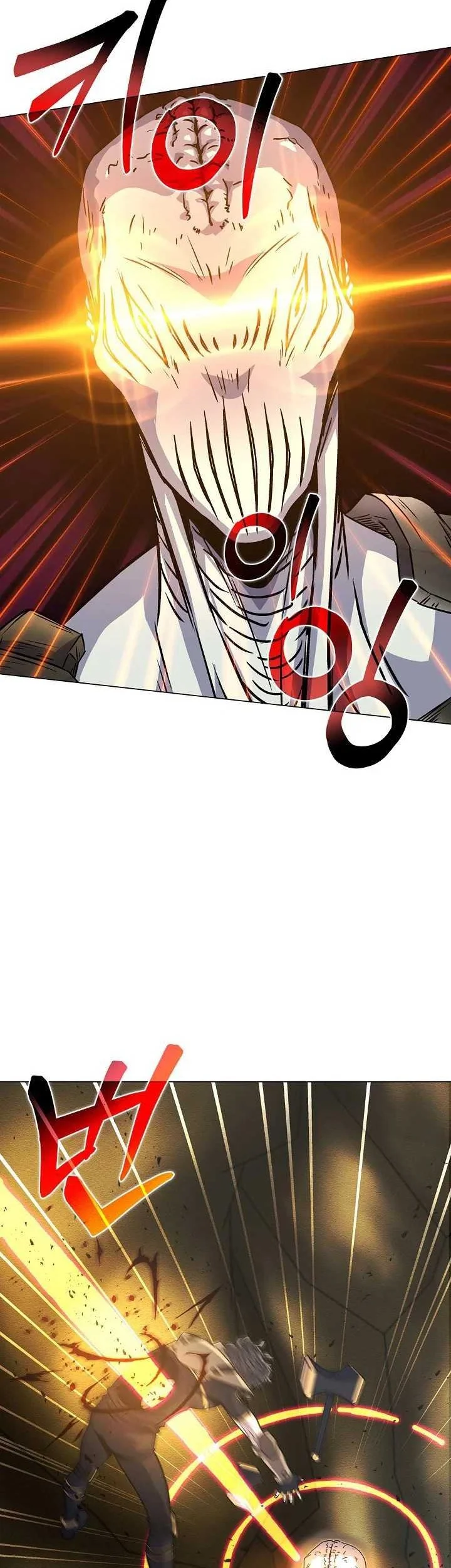 The Ravenous Hunter Bab 57 halaman 31