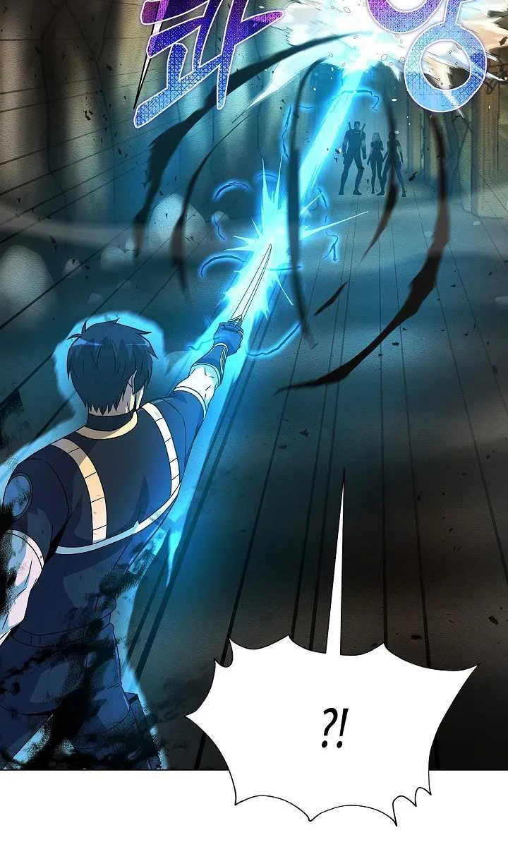 The Ravenous Hunter chapter 59 halaman 14