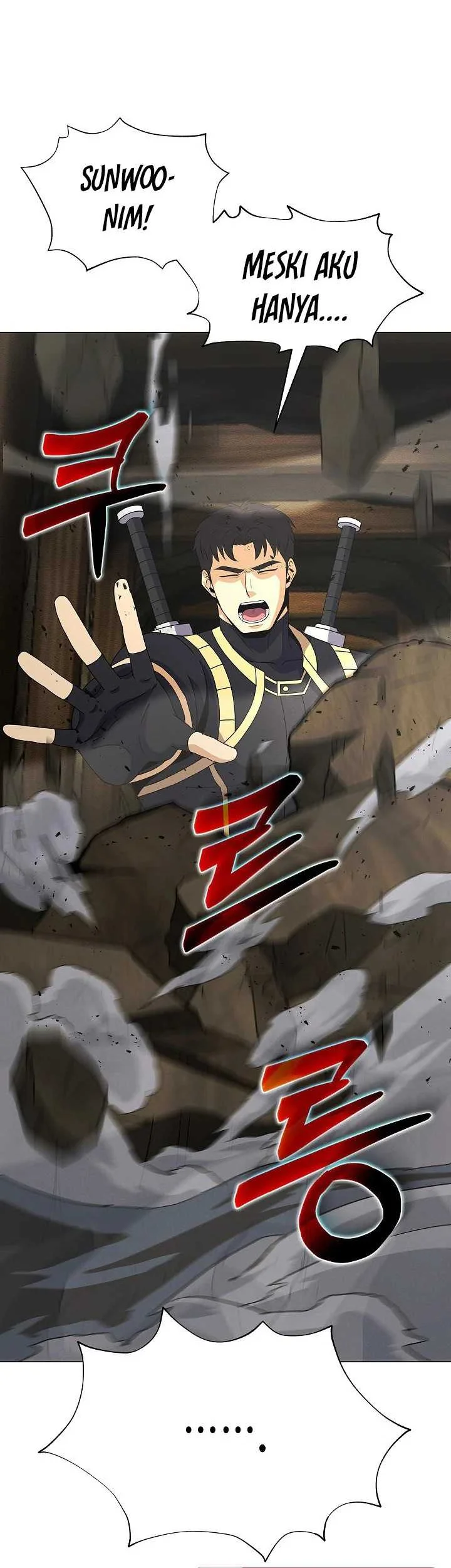 The Ravenous Hunter chapter 59 halaman 16