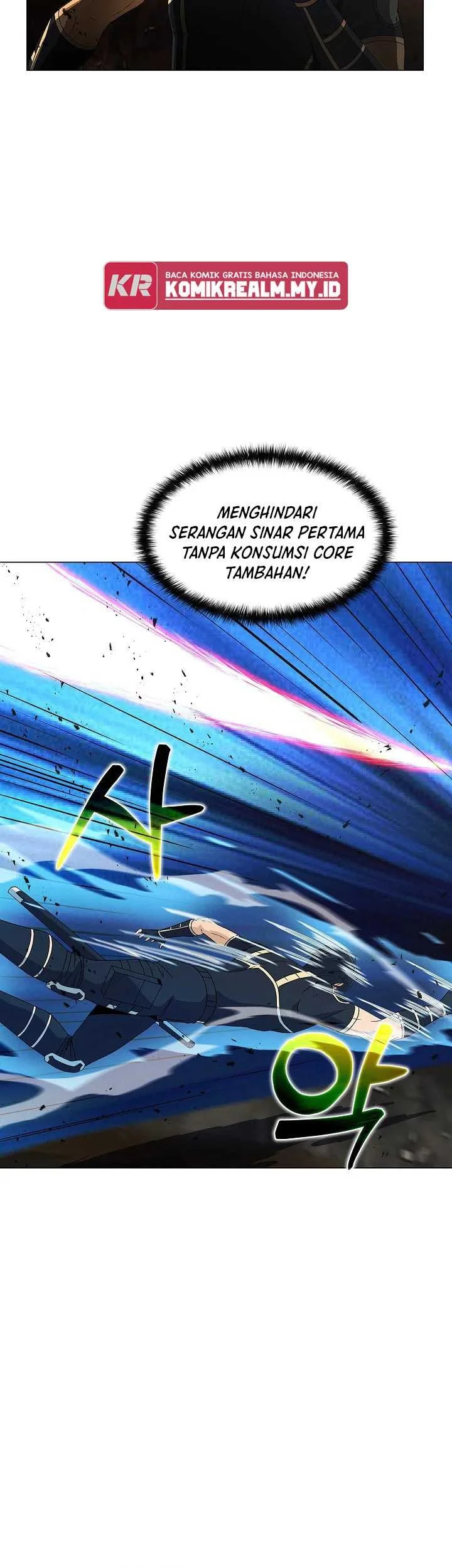 The Ravenous Hunter chapter 59 halaman 49