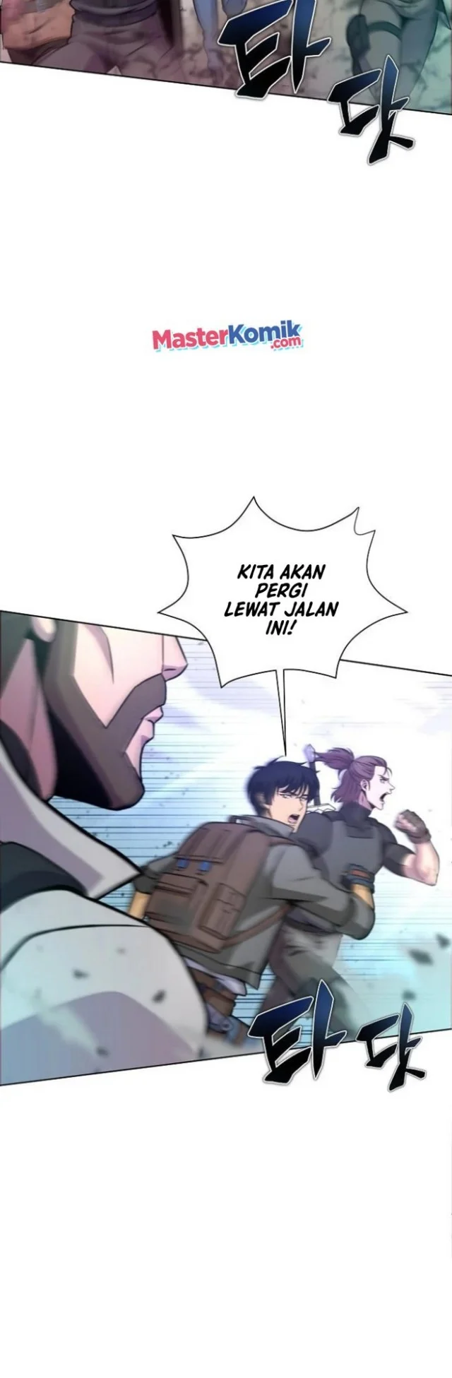 The Ravenous Hunter chapter 7 halaman 14