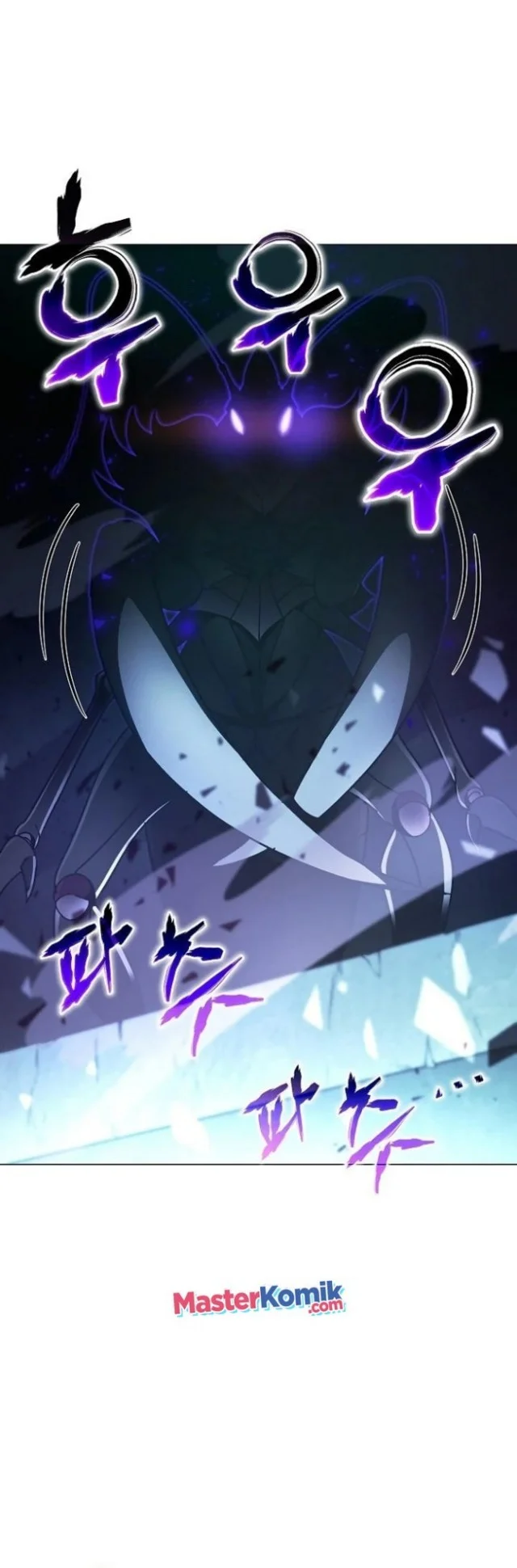 The Ravenous Hunter Bab 8 halaman 47