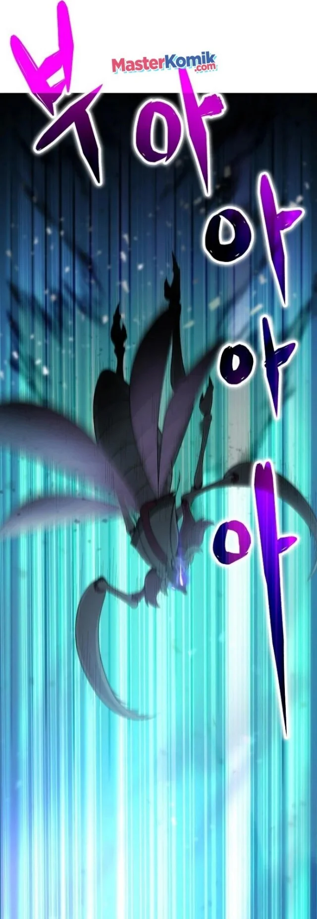 The Ravenous Hunter Bab 8 halaman 48
