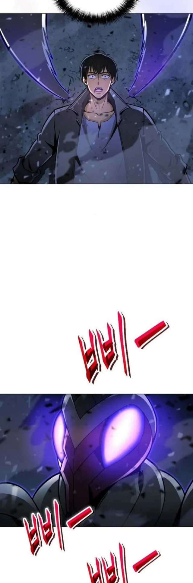 The Ravenous Hunter chapter 9 halaman 44