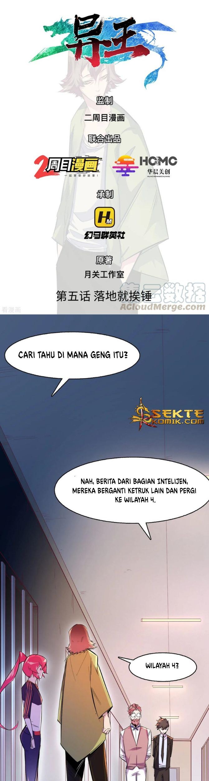 The Real King chapter 05 halaman 2