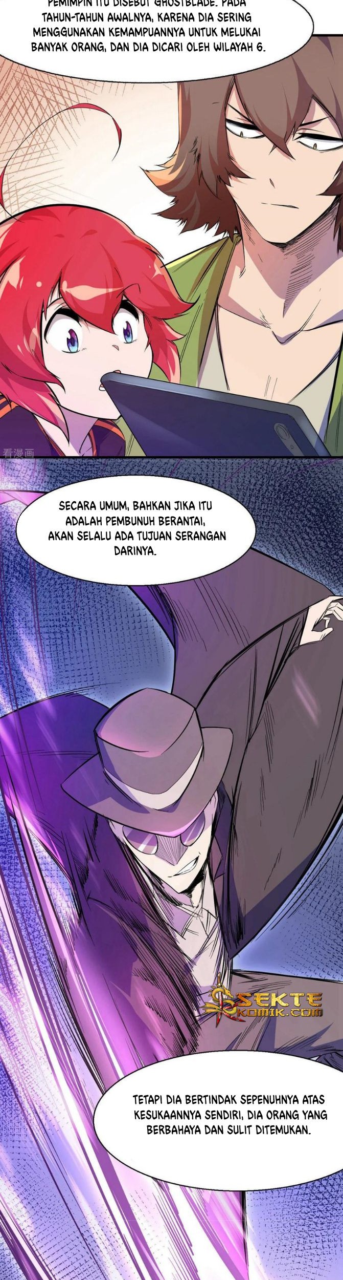 The Real King chapter 05 halaman 4