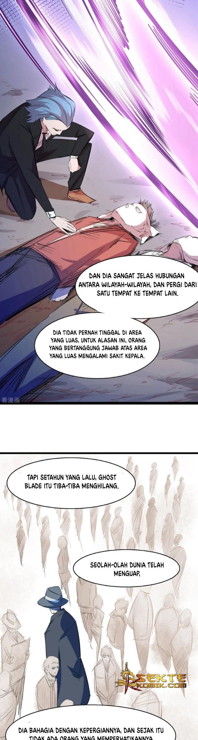 The Real King chapter 05 halaman 5