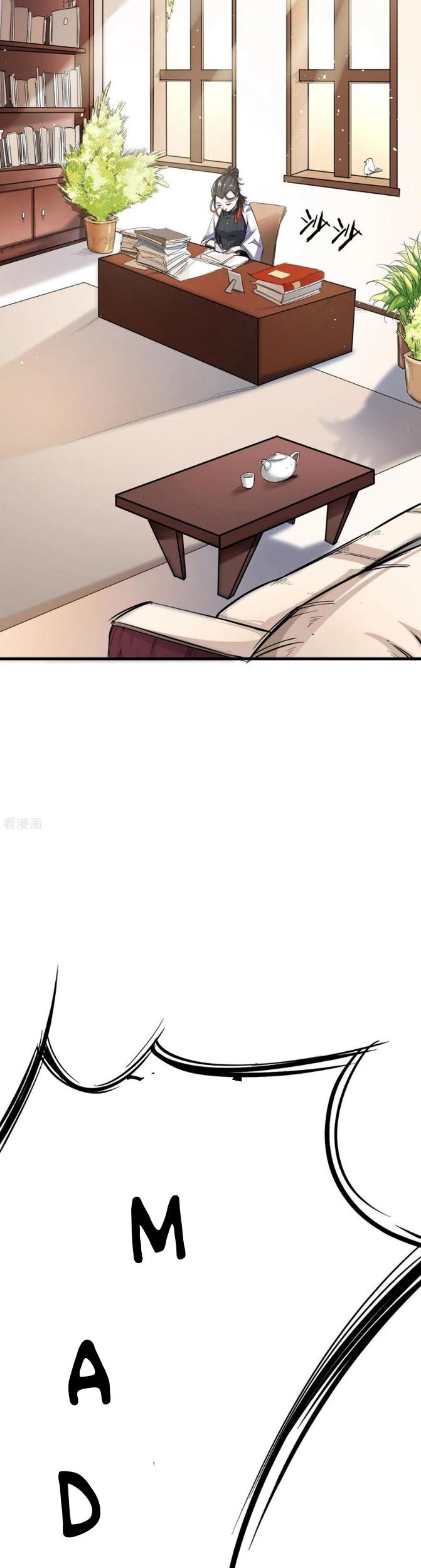 The Real King chapter 05 halaman 9
