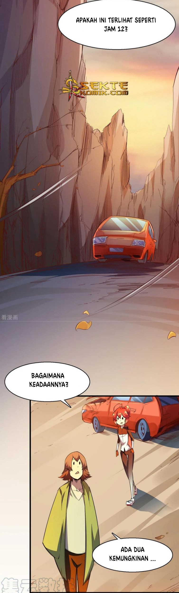The Real King chapter 07 halaman 16