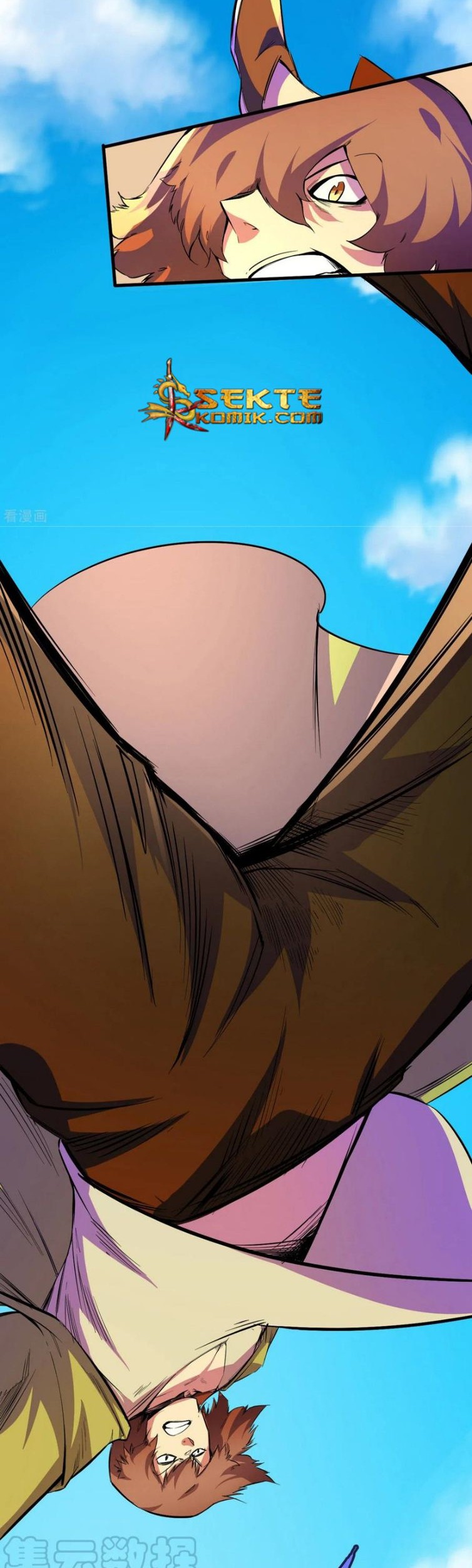 The Real King chapter 07 halaman 23
