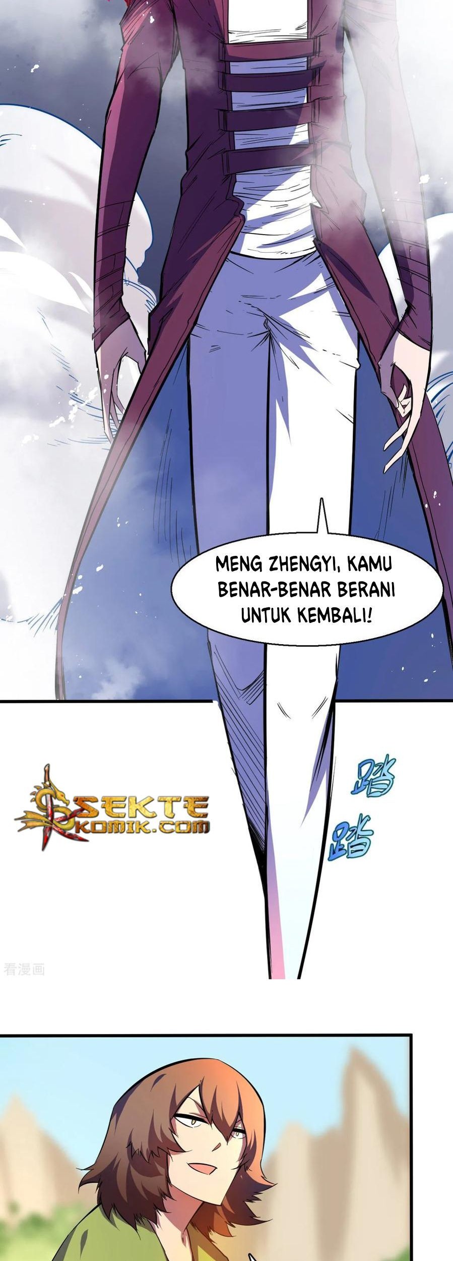 The Real King Bab 10 halaman 22