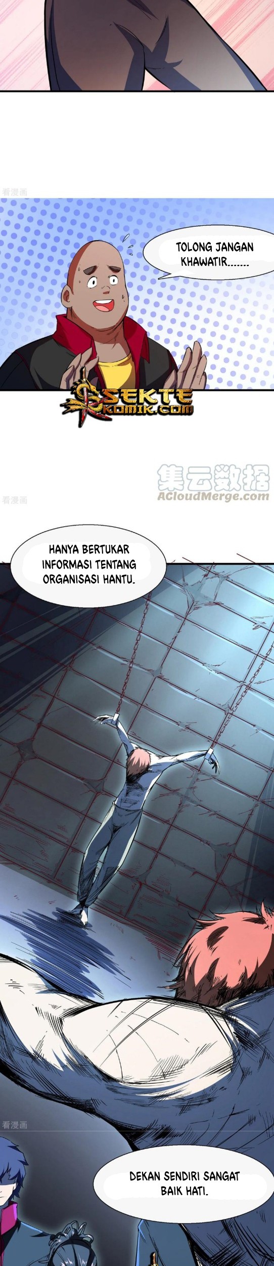The Real King chapter 12 halaman 12