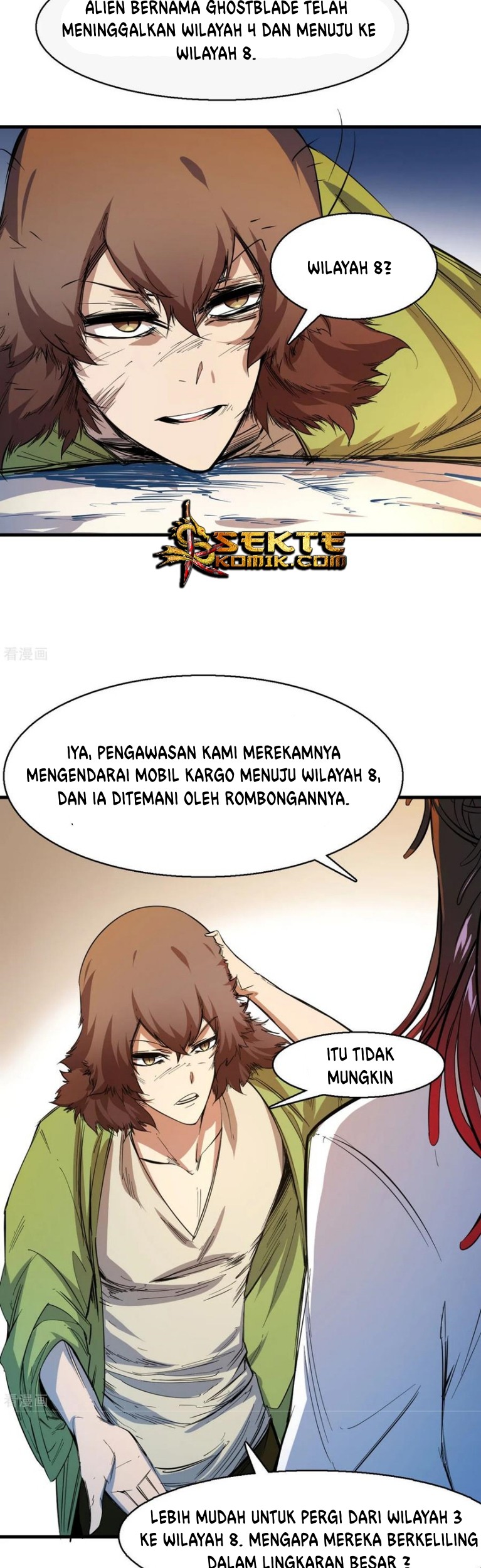 The Real King chapter 14 halaman 22