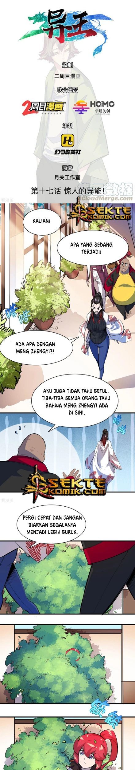The Real King Bab 17 halaman 2