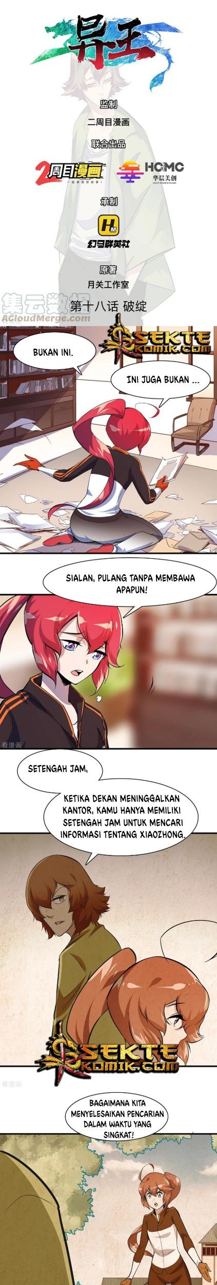 The Real King Bab 18 halaman 2