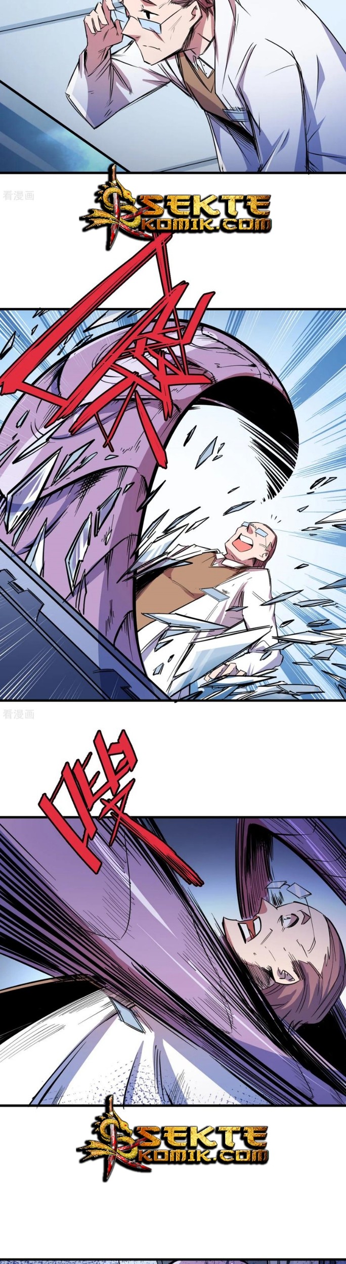 The Real King chapter 23 halaman 5