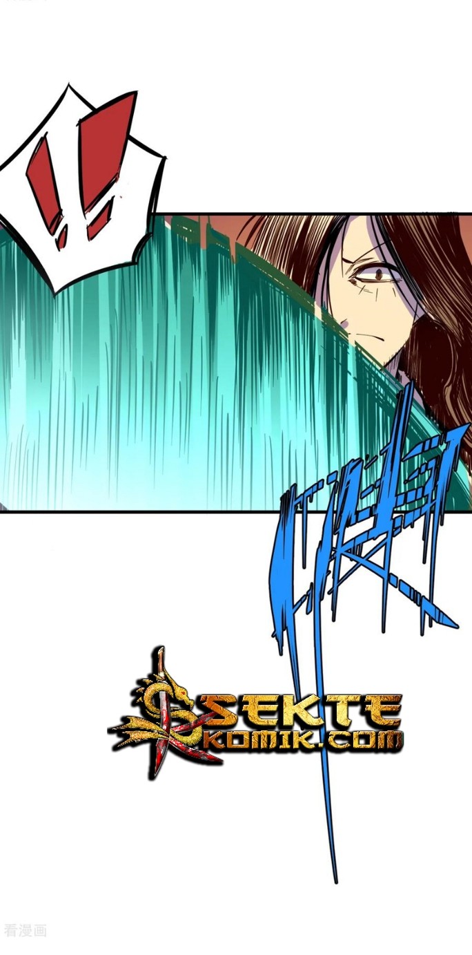 The Real King chapter 23 halaman 13