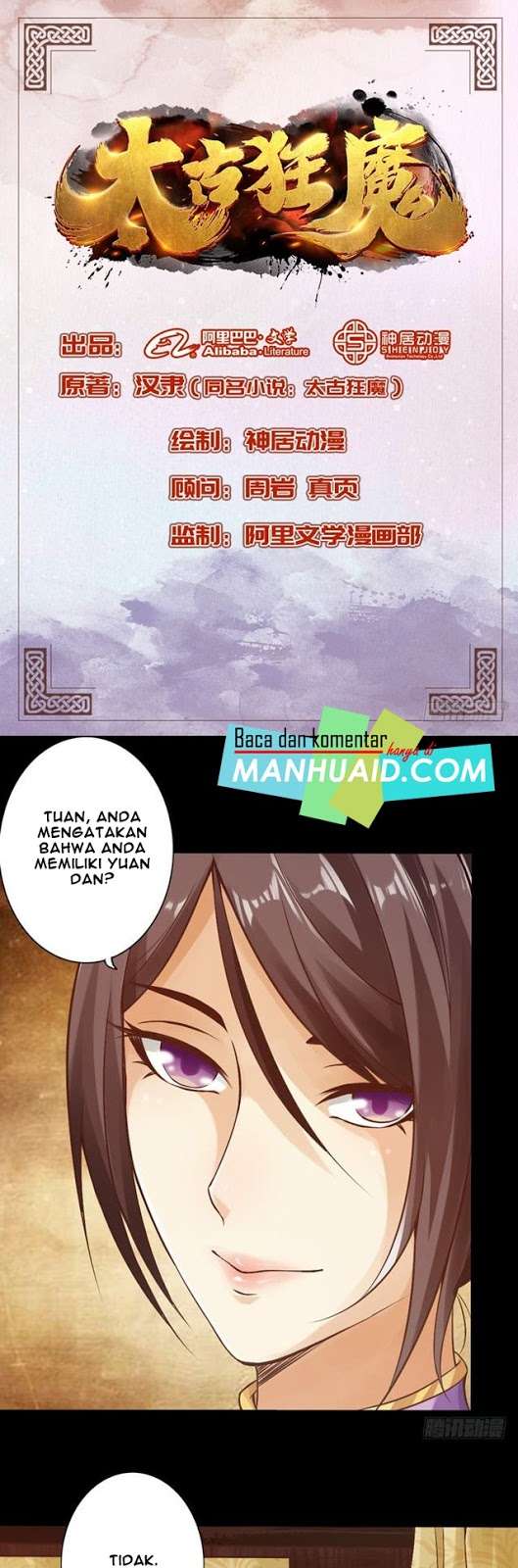 The Rebirt Taikoo Devil Bab 05 halaman 2