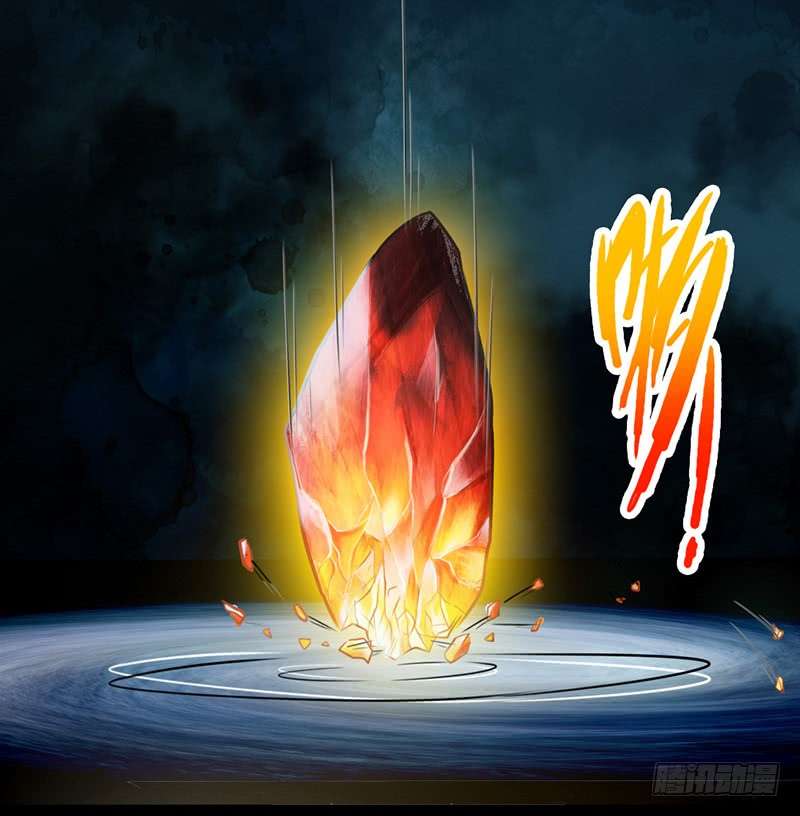 The Rebirt Taikoo Devil chapter 09 halaman 13