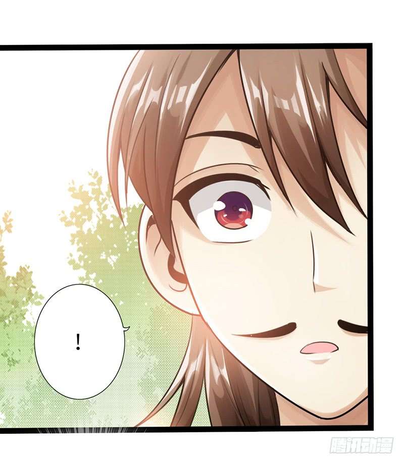 The Rebirt Taikoo Devil chapter 12 halaman 13