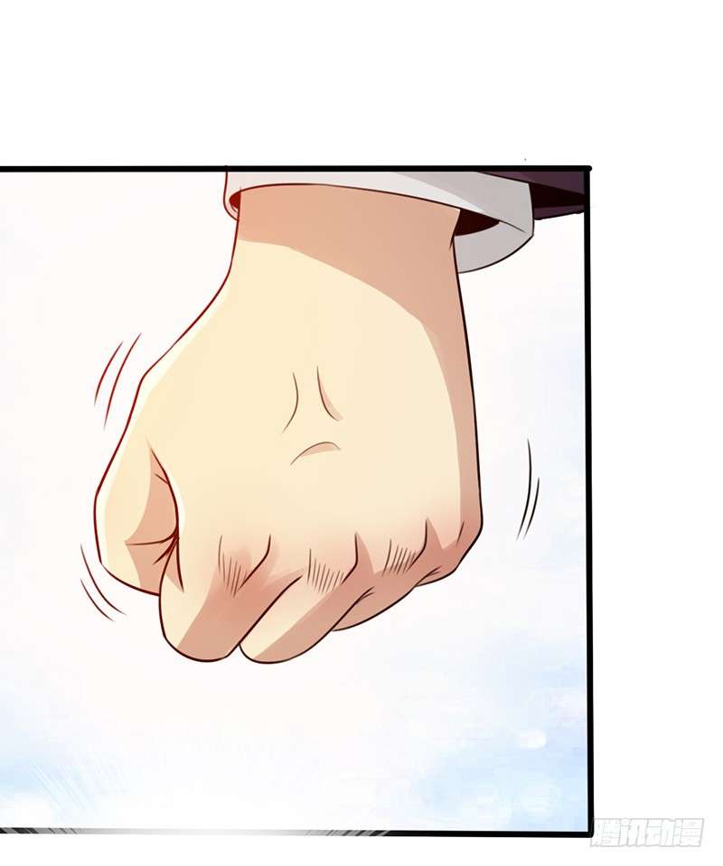 The Rebirt Taikoo Devil chapter 12 halaman 37
