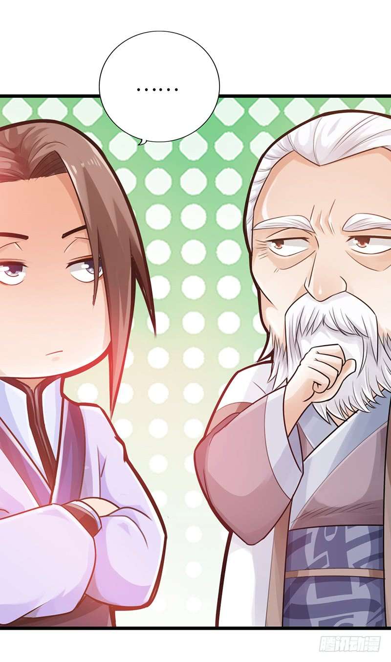 The Rebirt Taikoo Devil chapter 16 halaman 26
