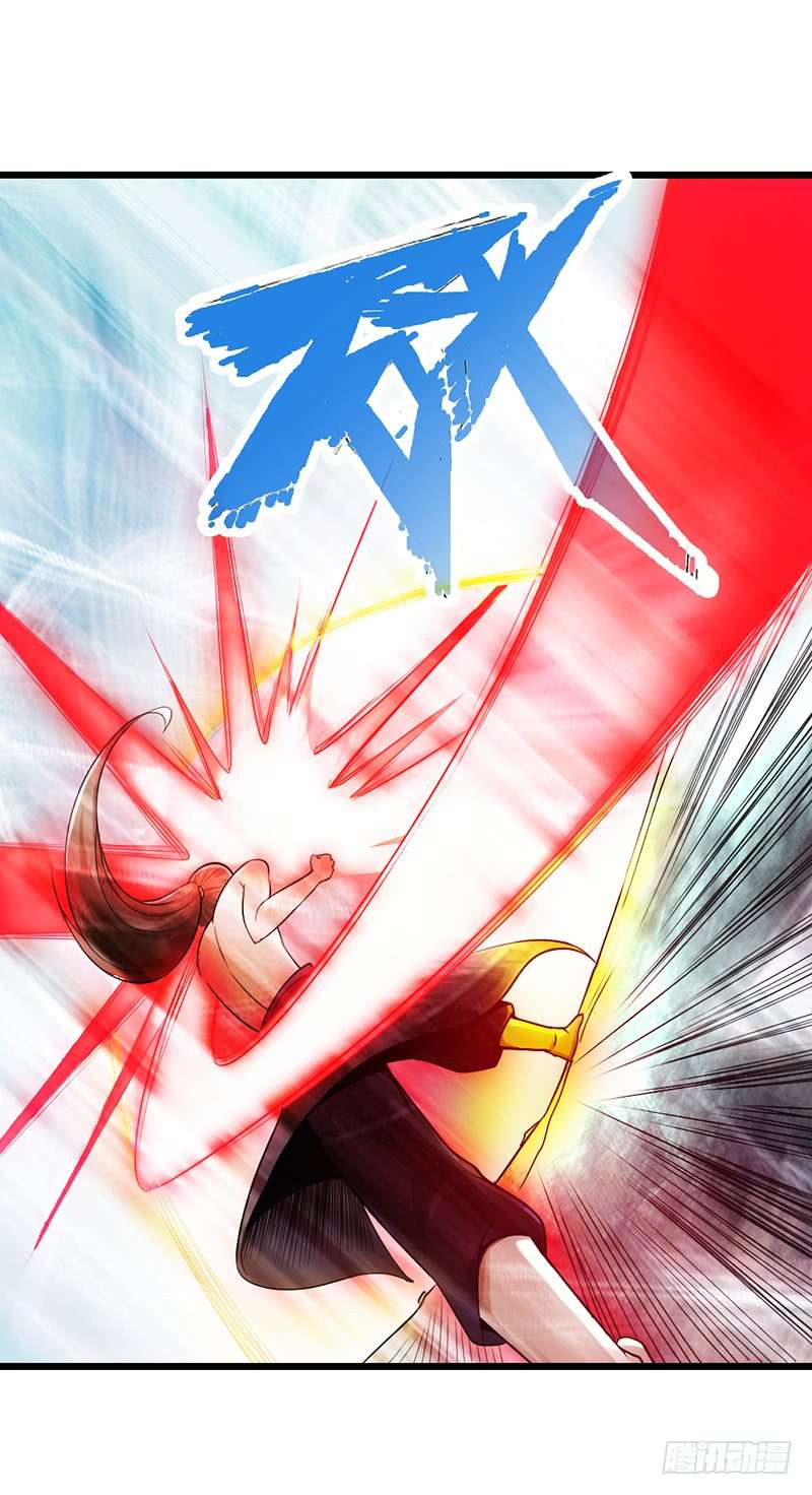 The Rebirt Taikoo Devil chapter 18 halaman 7