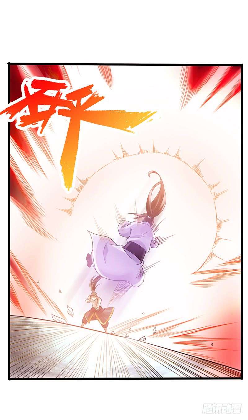 The Rebirt Taikoo Devil chapter 18 halaman 9