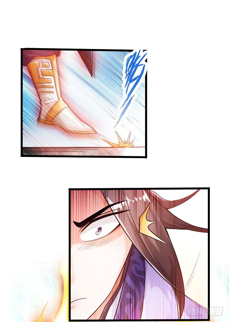 The Rebirt Taikoo Devil chapter 18 halaman 27