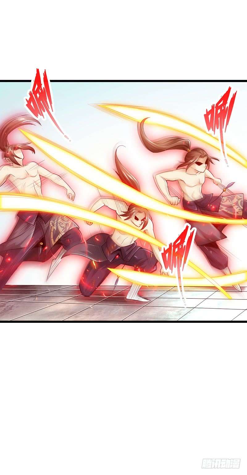 The Rebirt Taikoo Devil chapter 18 halaman 30