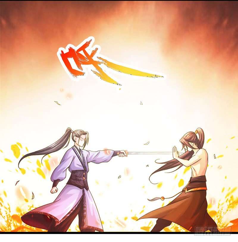 The Rebirt Taikoo Devil chapter 18 halaman 39