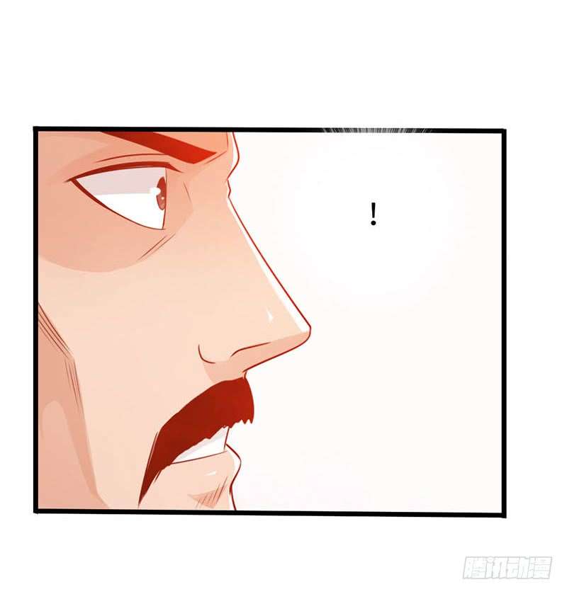 The Rebirt Taikoo Devil chapter 20 halaman 13