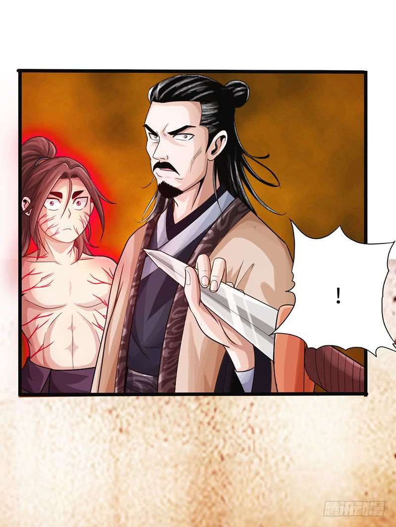 The Rebirt Taikoo Devil chapter 20 halaman 39