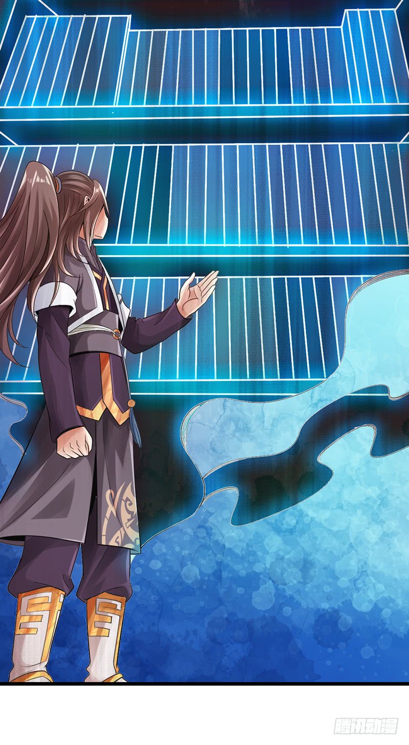 The Rebirt Taikoo Devil chapter 26 halaman 10