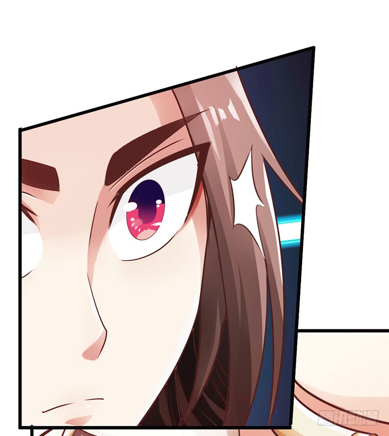The Rebirt Taikoo Devil chapter 29 halaman 37