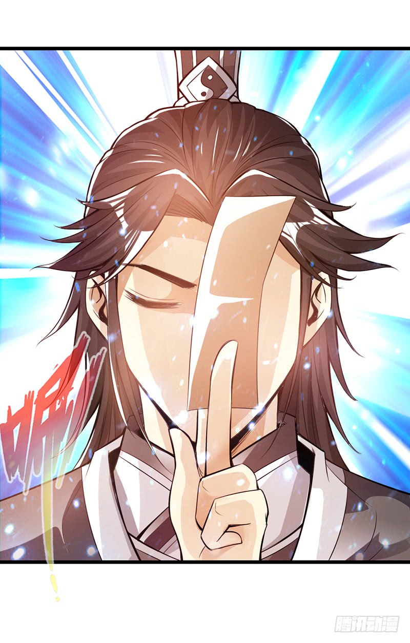 The Rebirt Taikoo Devil chapter 35 halaman 20