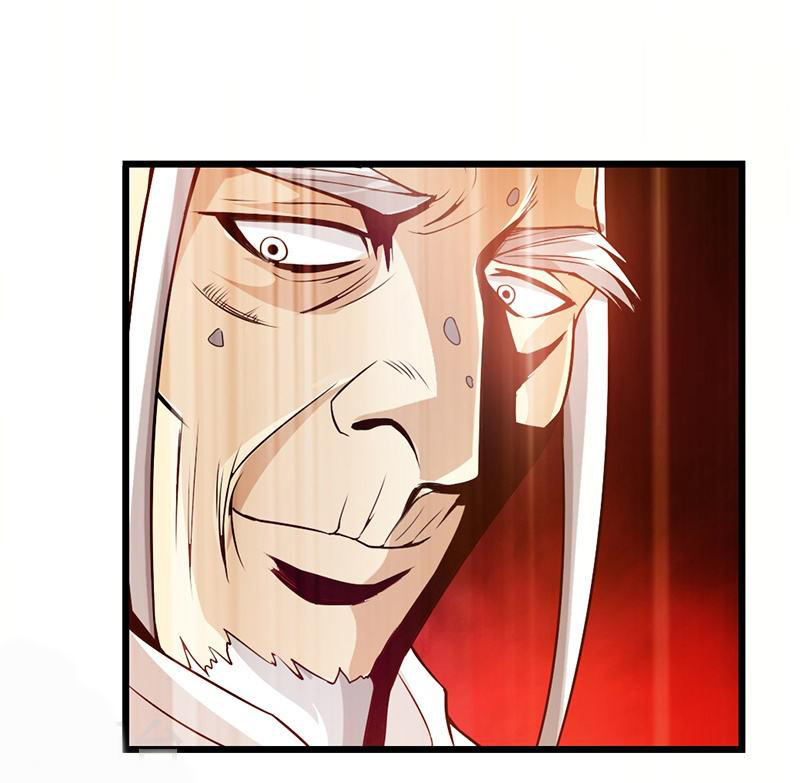 The Rebirt Taikoo Devil chapter 36 halaman 14
