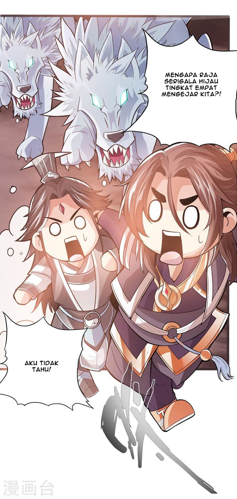 The Rebirt Taikoo Devil chapter 36 halaman 25